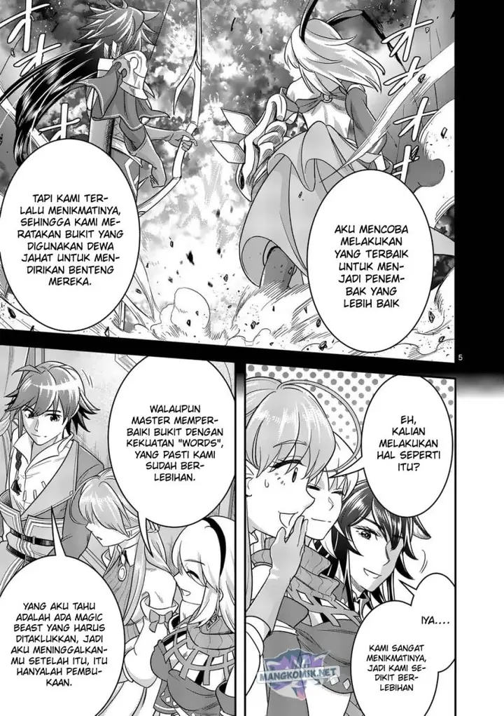 image-komik-100-nin-no-eiyuu-o-sodateta-saikyou-yogensha-wa-boukensha-ni-natte-mo-sekaijuu-no-deshi-kara-shitawarete-masu-chapter-37-5/24
