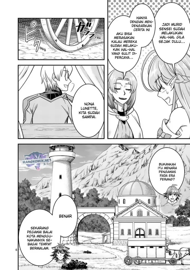 image-komik-100-nin-no-eiyuu-o-sodateta-saikyou-yogensha-wa-boukensha-ni-natte-mo-sekaijuu-no-deshi-kara-shitawarete-masu-chapter-37-6/24
