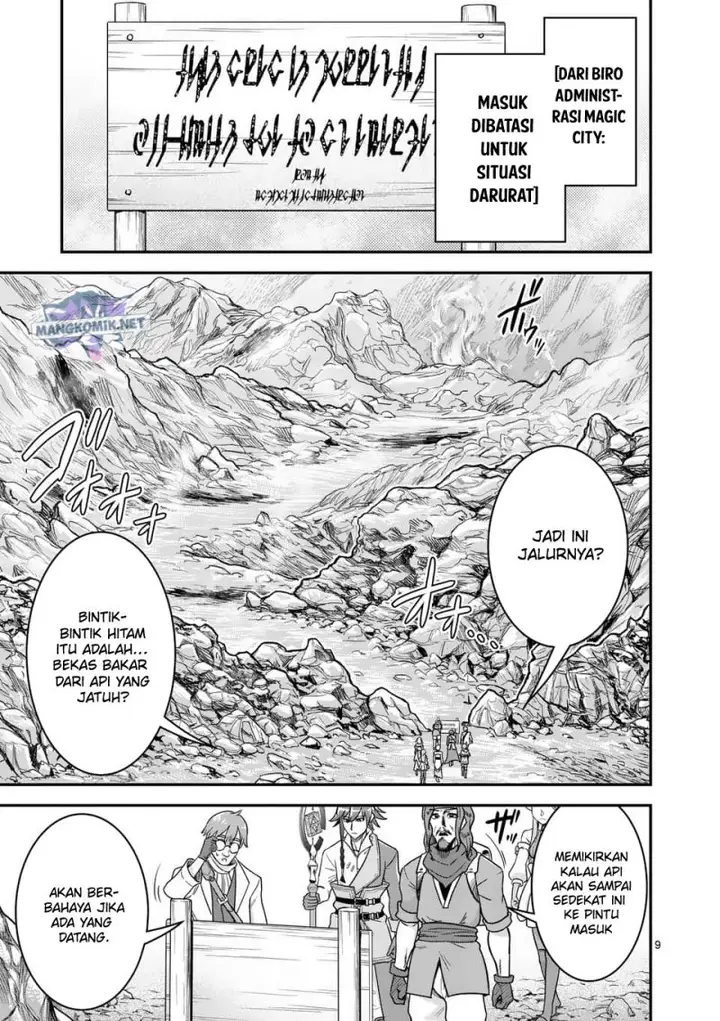 image-komik-100-nin-no-eiyuu-o-sodateta-saikyou-yogensha-wa-boukensha-ni-natte-mo-sekaijuu-no-deshi-kara-shitawarete-masu-chapter-37-9/24
