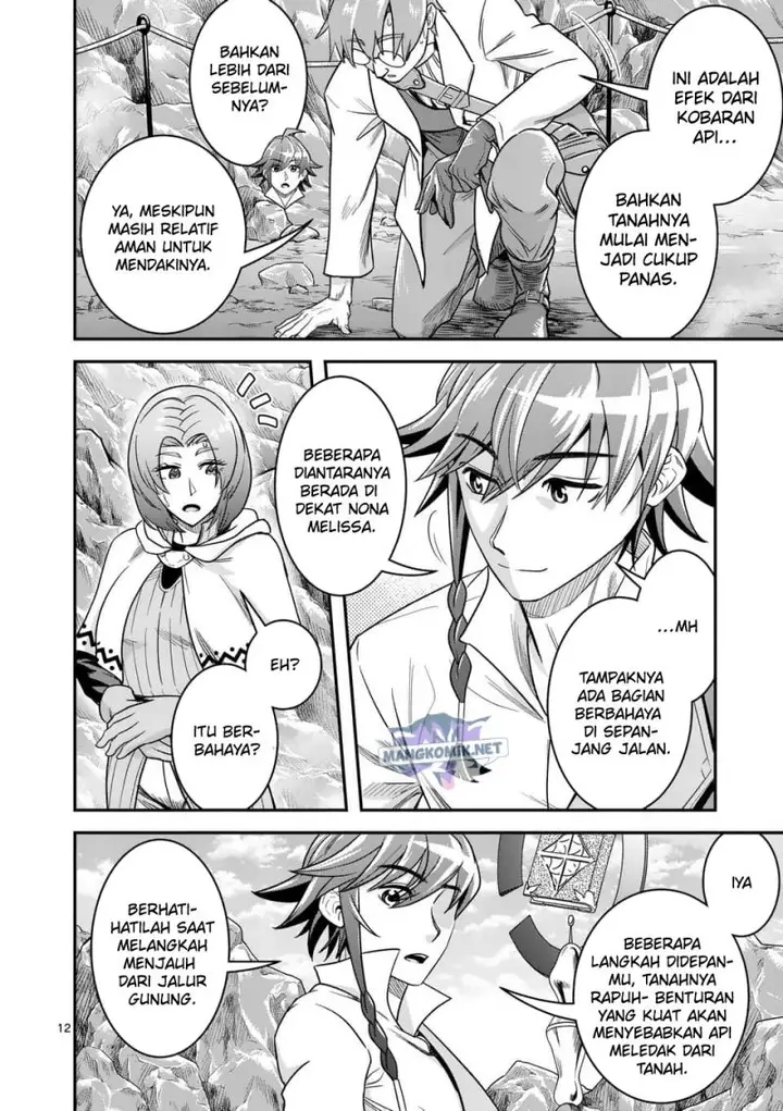 image-komik-100-nin-no-eiyuu-o-sodateta-saikyou-yogensha-wa-boukensha-ni-natte-mo-sekaijuu-no-deshi-kara-shitawarete-masu-chapter-37-12/24