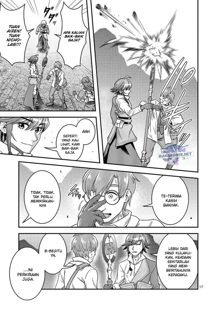 image-komik-100-nin-no-eiyuu-o-sodateta-saikyou-yogensha-wa-boukensha-ni-natte-mo-sekaijuu-no-deshi-kara-shitawarete-masu-chapter-37-17/24
