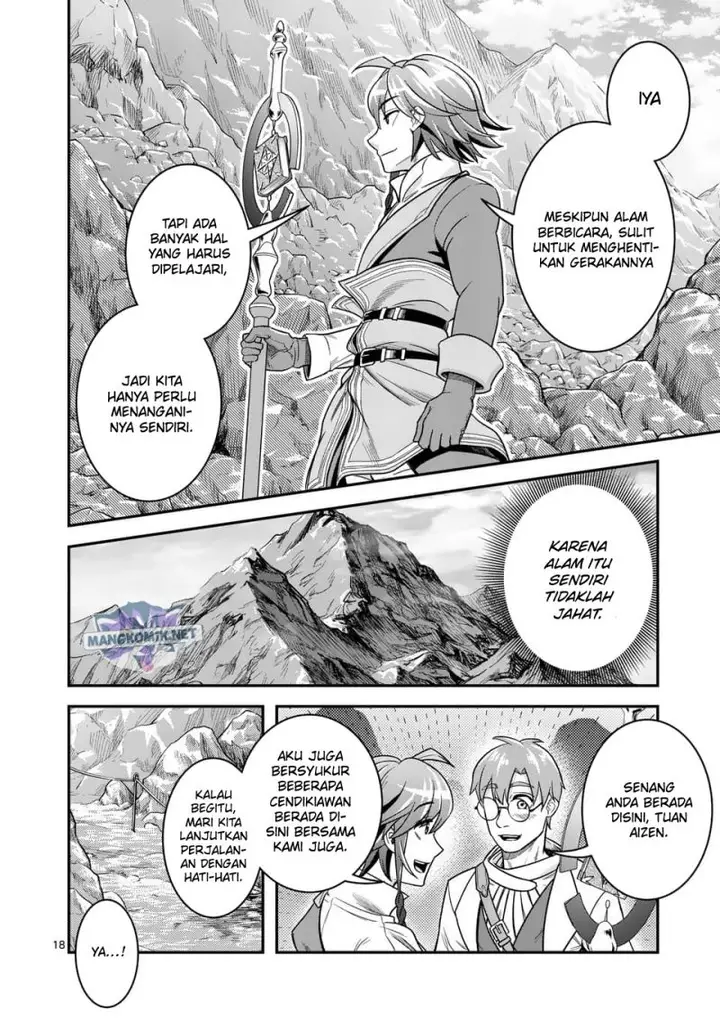 image-komik-100-nin-no-eiyuu-o-sodateta-saikyou-yogensha-wa-boukensha-ni-natte-mo-sekaijuu-no-deshi-kara-shitawarete-masu-chapter-37-18/24