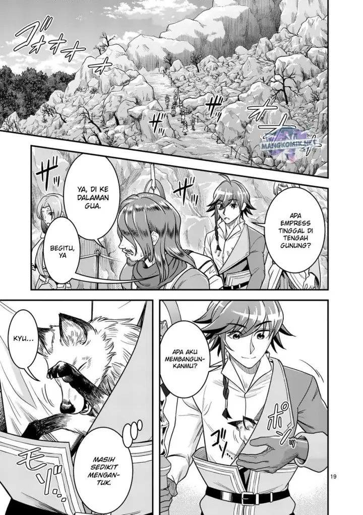 image-komik-100-nin-no-eiyuu-o-sodateta-saikyou-yogensha-wa-boukensha-ni-natte-mo-sekaijuu-no-deshi-kara-shitawarete-masu-chapter-37-19/24