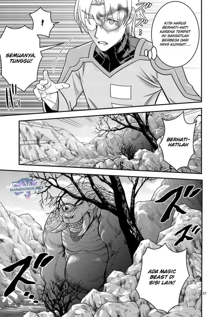 image-komik-100-nin-no-eiyuu-o-sodateta-saikyou-yogensha-wa-boukensha-ni-natte-mo-sekaijuu-no-deshi-kara-shitawarete-masu-chapter-37-21/24