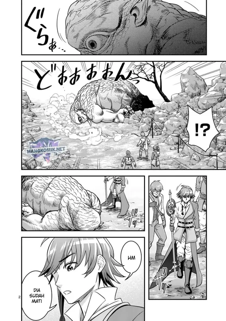 image-komik-100-nin-no-eiyuu-o-sodateta-saikyou-yogensha-wa-boukensha-ni-natte-mo-sekaijuu-no-deshi-kara-shitawarete-masu-chapter-38-2/24