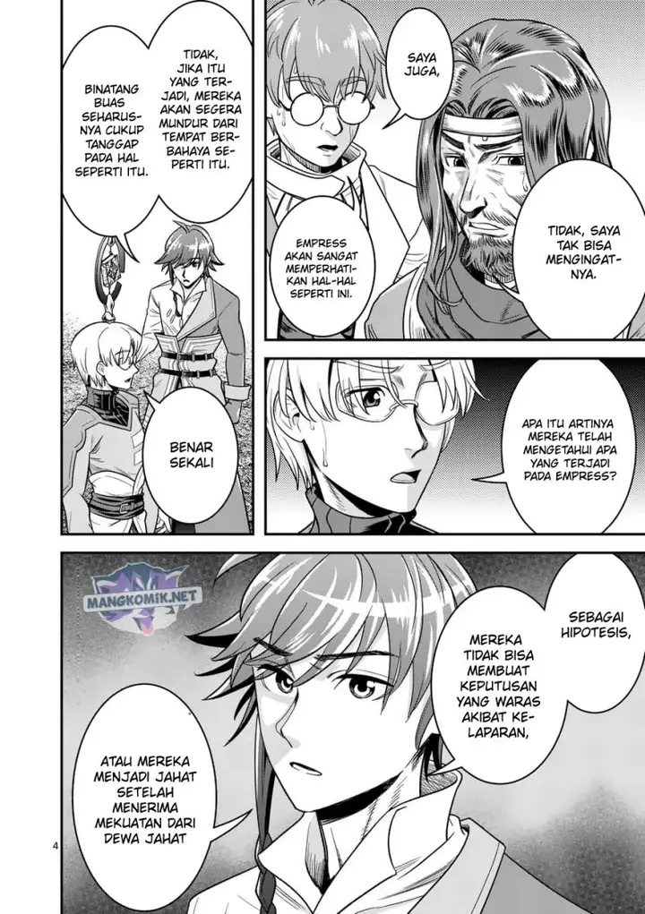 image-komik-100-nin-no-eiyuu-o-sodateta-saikyou-yogensha-wa-boukensha-ni-natte-mo-sekaijuu-no-deshi-kara-shitawarete-masu-chapter-38-4/24