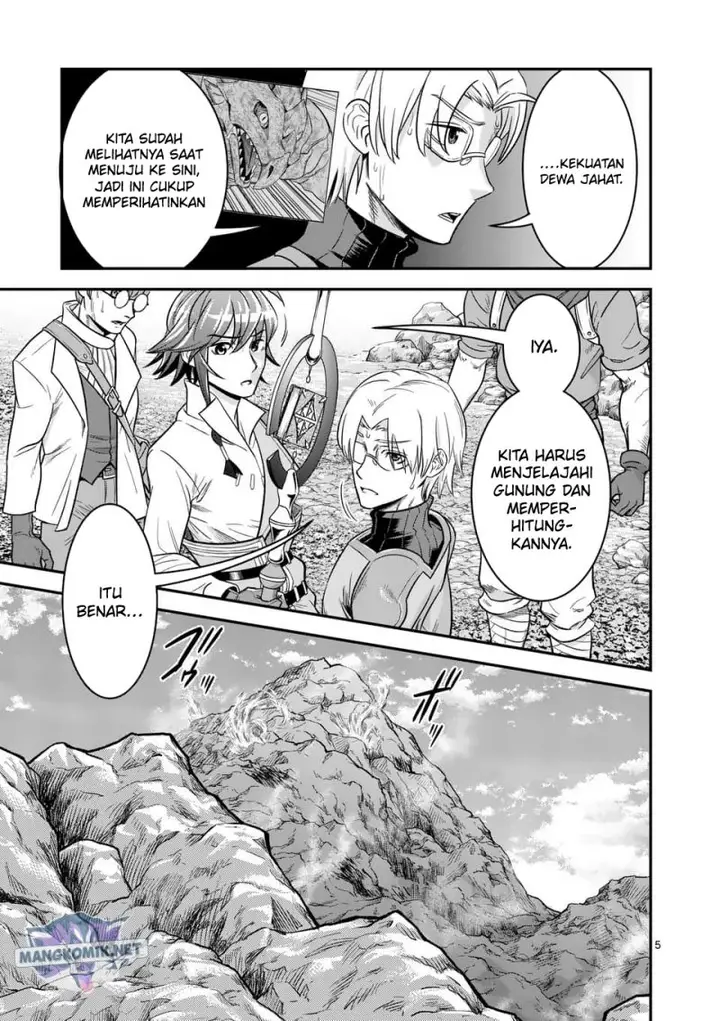 image-komik-100-nin-no-eiyuu-o-sodateta-saikyou-yogensha-wa-boukensha-ni-natte-mo-sekaijuu-no-deshi-kara-shitawarete-masu-chapter-38-5/24