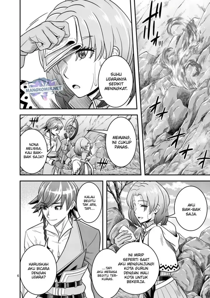 image-komik-100-nin-no-eiyuu-o-sodateta-saikyou-yogensha-wa-boukensha-ni-natte-mo-sekaijuu-no-deshi-kara-shitawarete-masu-chapter-38-6/24
