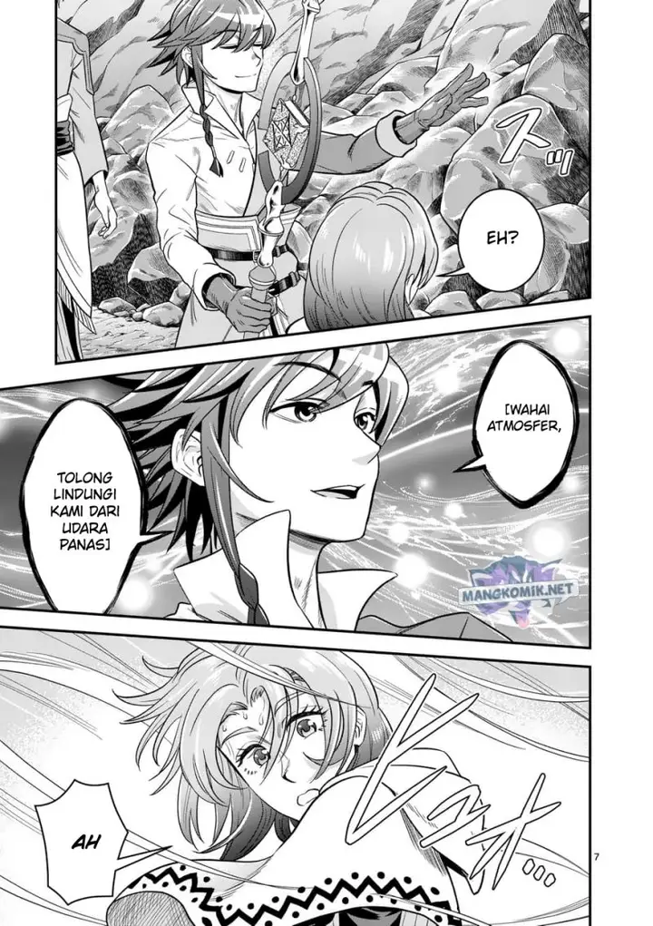 image-komik-100-nin-no-eiyuu-o-sodateta-saikyou-yogensha-wa-boukensha-ni-natte-mo-sekaijuu-no-deshi-kara-shitawarete-masu-chapter-38-7/24