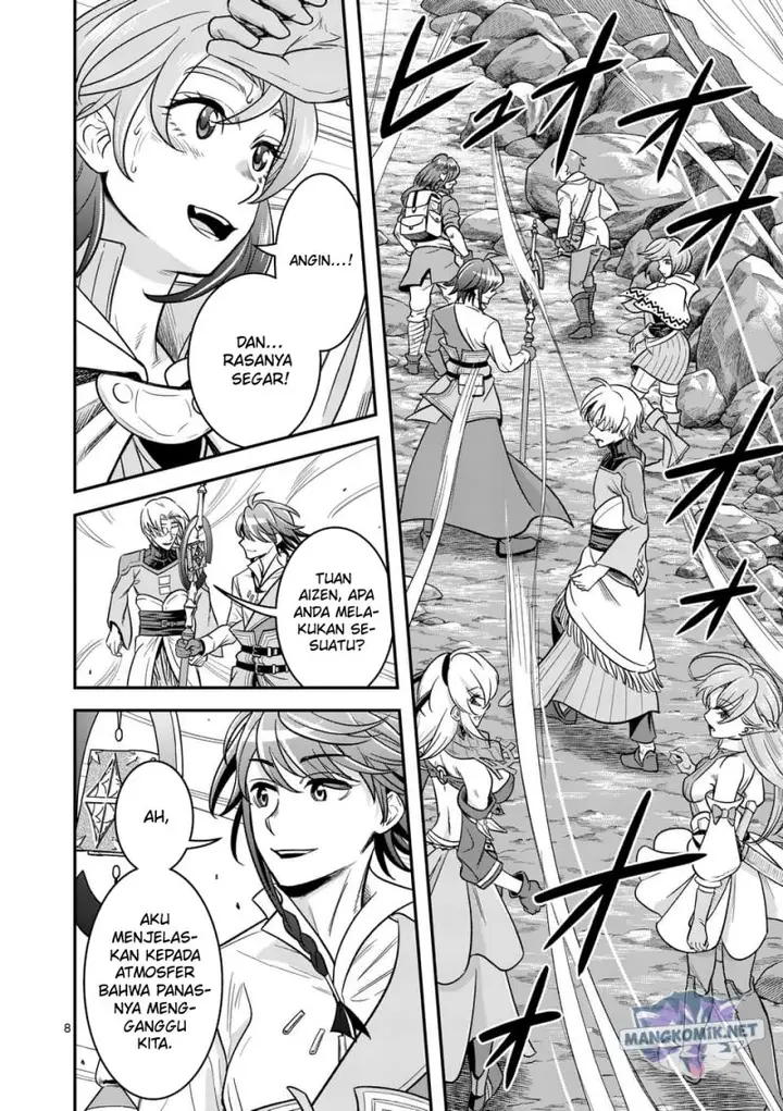 image-komik-100-nin-no-eiyuu-o-sodateta-saikyou-yogensha-wa-boukensha-ni-natte-mo-sekaijuu-no-deshi-kara-shitawarete-masu-chapter-38-8/24