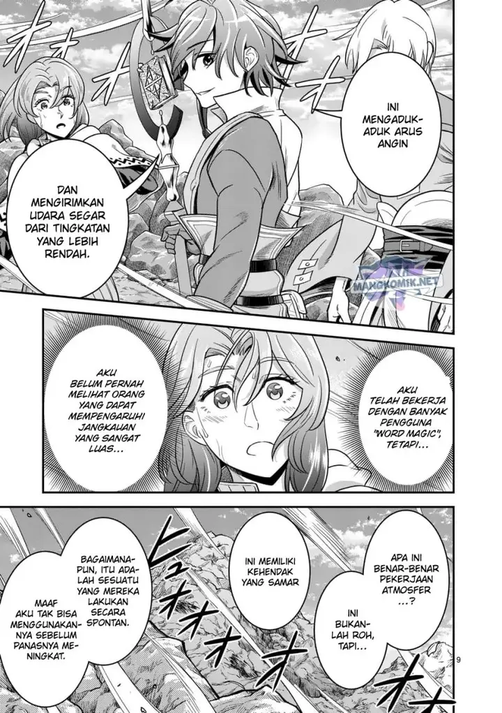 image-komik-100-nin-no-eiyuu-o-sodateta-saikyou-yogensha-wa-boukensha-ni-natte-mo-sekaijuu-no-deshi-kara-shitawarete-masu-chapter-38-9/24