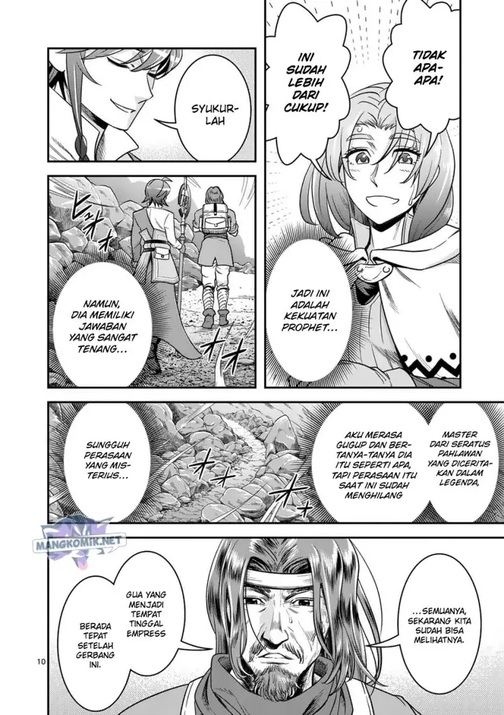 image-komik-100-nin-no-eiyuu-o-sodateta-saikyou-yogensha-wa-boukensha-ni-natte-mo-sekaijuu-no-deshi-kara-shitawarete-masu-chapter-38-10/24