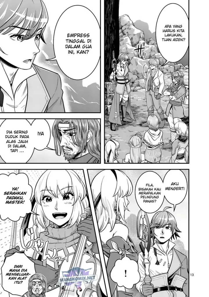 image-komik-100-nin-no-eiyuu-o-sodateta-saikyou-yogensha-wa-boukensha-ni-natte-mo-sekaijuu-no-deshi-kara-shitawarete-masu-chapter-38-13/24