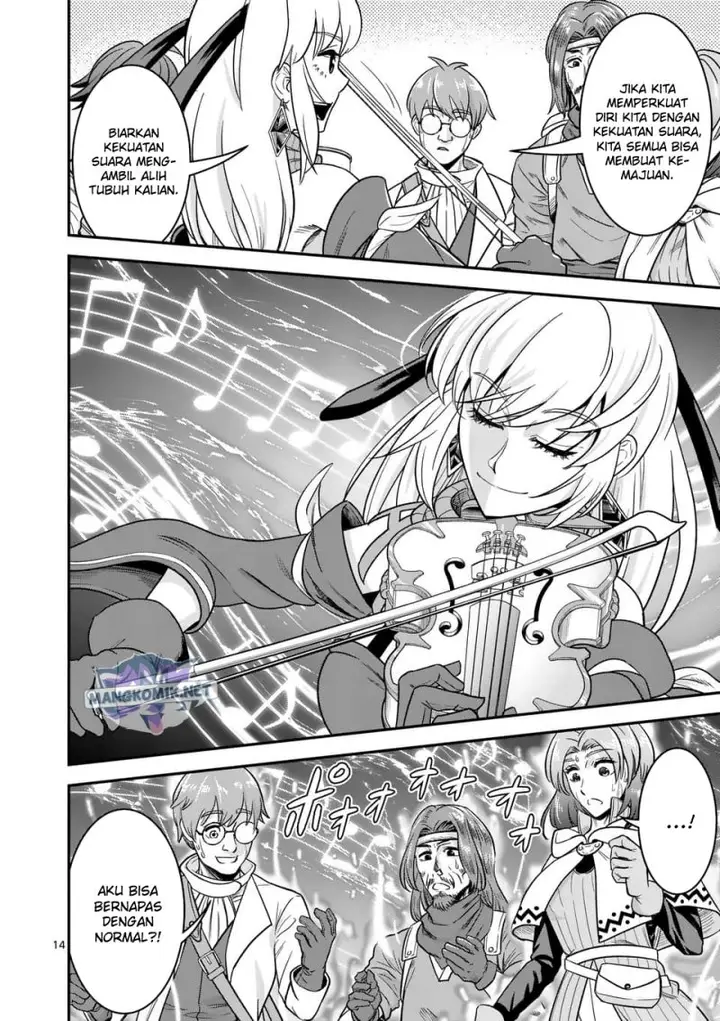 image-komik-100-nin-no-eiyuu-o-sodateta-saikyou-yogensha-wa-boukensha-ni-natte-mo-sekaijuu-no-deshi-kara-shitawarete-masu-chapter-38-14/24
