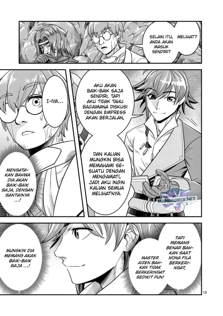 image-komik-100-nin-no-eiyuu-o-sodateta-saikyou-yogensha-wa-boukensha-ni-natte-mo-sekaijuu-no-deshi-kara-shitawarete-masu-chapter-38-19/24
