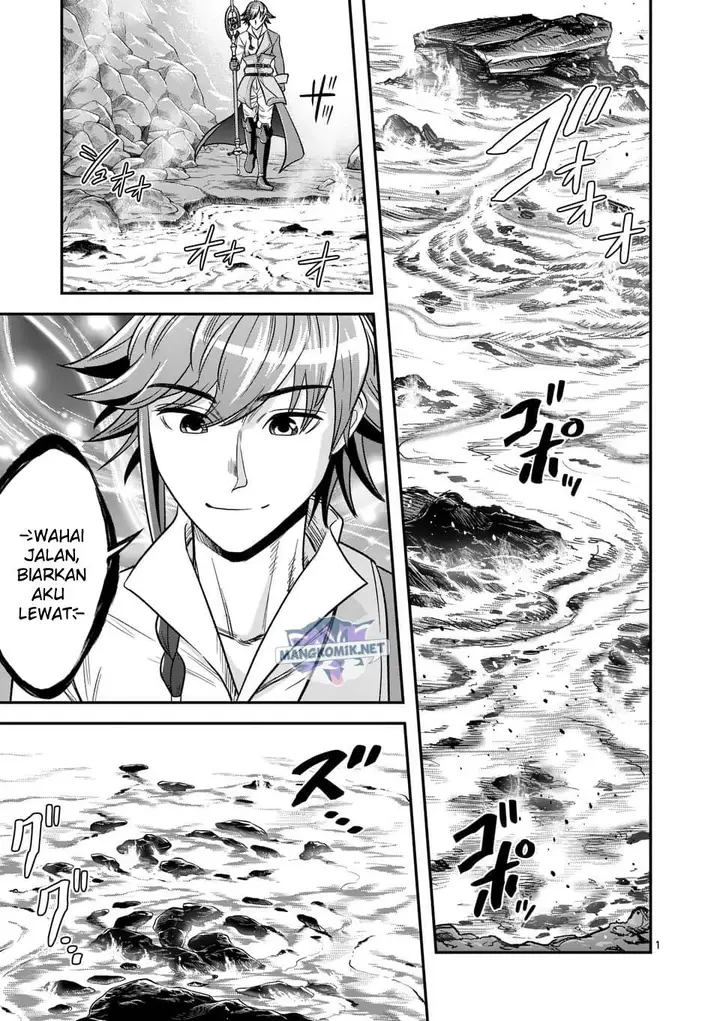 image-komik-100-nin-no-eiyuu-o-sodateta-saikyou-yogensha-wa-boukensha-ni-natte-mo-sekaijuu-no-deshi-kara-shitawarete-masu-chapter-39-1/25