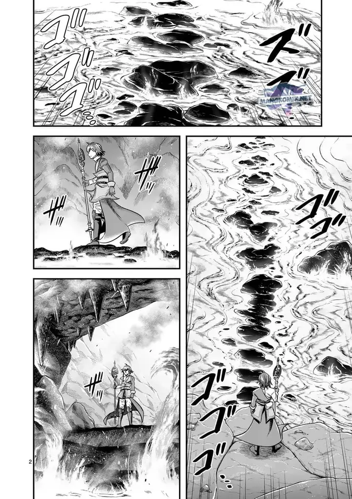 image-komik-100-nin-no-eiyuu-o-sodateta-saikyou-yogensha-wa-boukensha-ni-natte-mo-sekaijuu-no-deshi-kara-shitawarete-masu-chapter-39-2/25