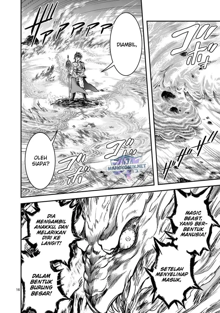 image-komik-100-nin-no-eiyuu-o-sodateta-saikyou-yogensha-wa-boukensha-ni-natte-mo-sekaijuu-no-deshi-kara-shitawarete-masu-chapter-39-16/25
