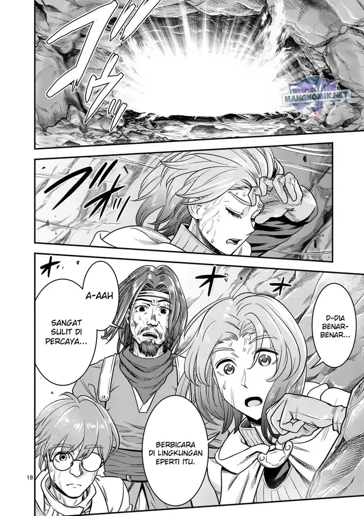 image-komik-100-nin-no-eiyuu-o-sodateta-saikyou-yogensha-wa-boukensha-ni-natte-mo-sekaijuu-no-deshi-kara-shitawarete-masu-chapter-39-18/25
