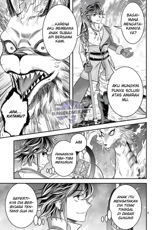 image-komik-100-nin-no-eiyuu-o-sodateta-saikyou-yogensha-wa-boukensha-ni-natte-mo-sekaijuu-no-deshi-kara-shitawarete-masu-chapter-40-9/26