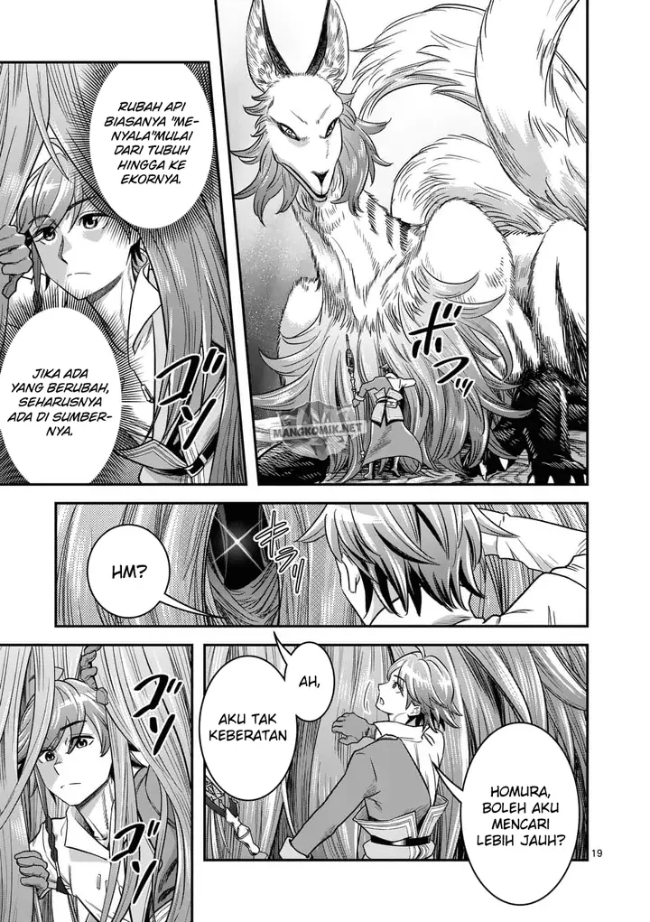image-komik-100-nin-no-eiyuu-o-sodateta-saikyou-yogensha-wa-boukensha-ni-natte-mo-sekaijuu-no-deshi-kara-shitawarete-masu-chapter-40-19/26