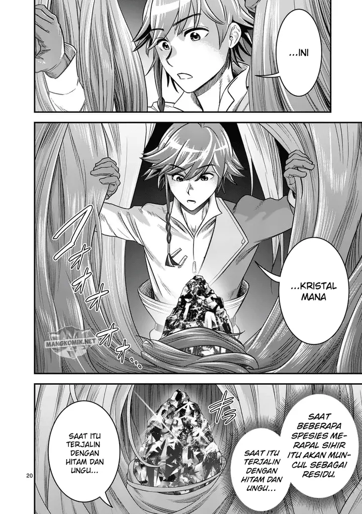 image-komik-100-nin-no-eiyuu-o-sodateta-saikyou-yogensha-wa-boukensha-ni-natte-mo-sekaijuu-no-deshi-kara-shitawarete-masu-chapter-40-20/26