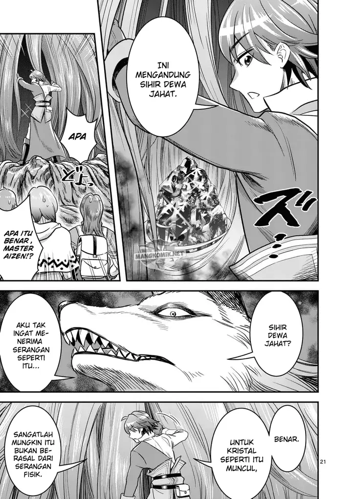 image-komik-100-nin-no-eiyuu-o-sodateta-saikyou-yogensha-wa-boukensha-ni-natte-mo-sekaijuu-no-deshi-kara-shitawarete-masu-chapter-40-21/26