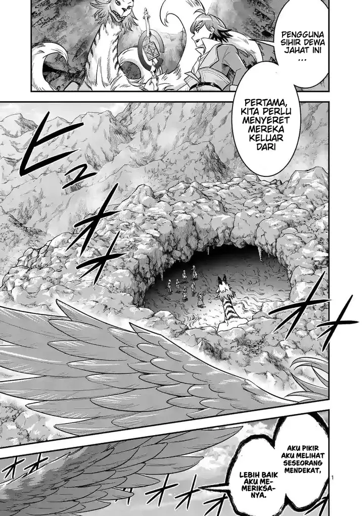 image-komik-100-nin-no-eiyuu-o-sodateta-saikyou-yogensha-wa-boukensha-ni-natte-mo-sekaijuu-no-deshi-kara-shitawarete-masu-chapter-41-1/25