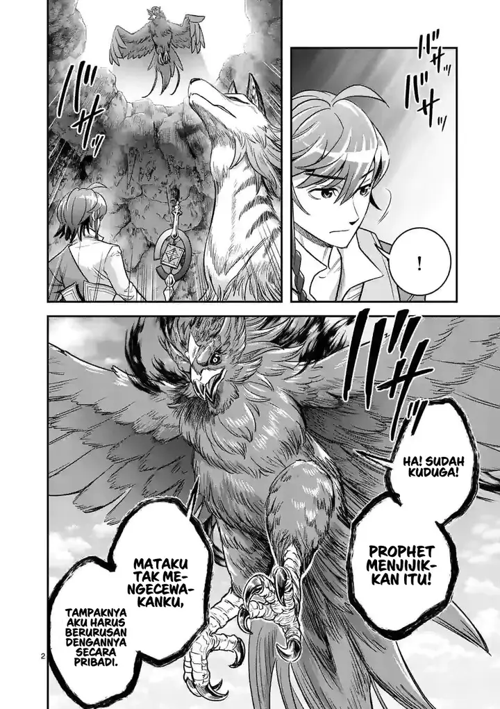 image-komik-100-nin-no-eiyuu-o-sodateta-saikyou-yogensha-wa-boukensha-ni-natte-mo-sekaijuu-no-deshi-kara-shitawarete-masu-chapter-41-2/25