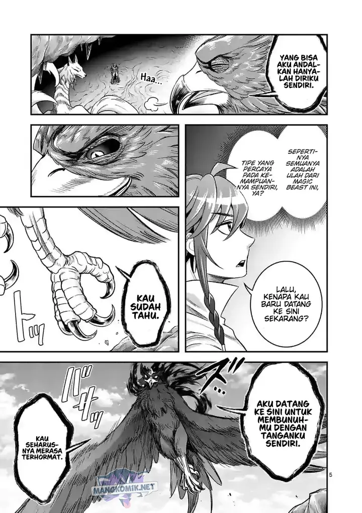 image-komik-100-nin-no-eiyuu-o-sodateta-saikyou-yogensha-wa-boukensha-ni-natte-mo-sekaijuu-no-deshi-kara-shitawarete-masu-chapter-41-5/25