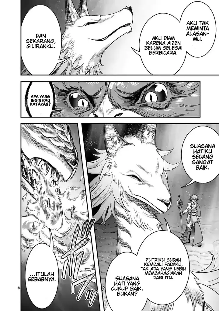 image-komik-100-nin-no-eiyuu-o-sodateta-saikyou-yogensha-wa-boukensha-ni-natte-mo-sekaijuu-no-deshi-kara-shitawarete-masu-chapter-41-8/25