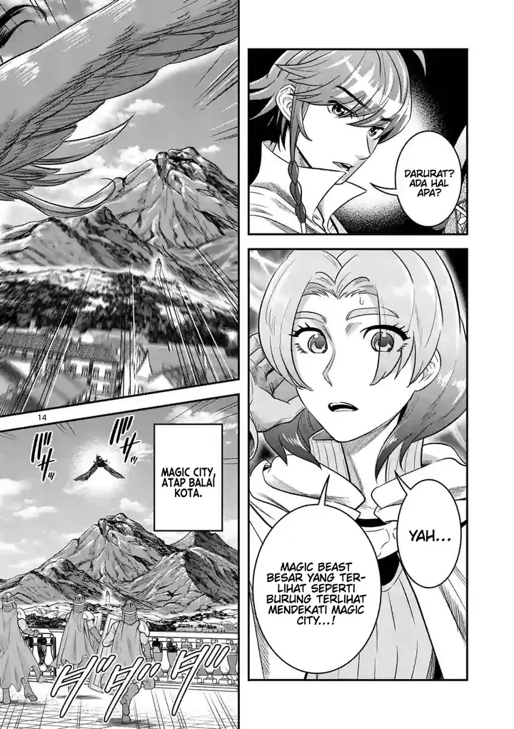 image-komik-100-nin-no-eiyuu-o-sodateta-saikyou-yogensha-wa-boukensha-ni-natte-mo-sekaijuu-no-deshi-kara-shitawarete-masu-chapter-41-14/25