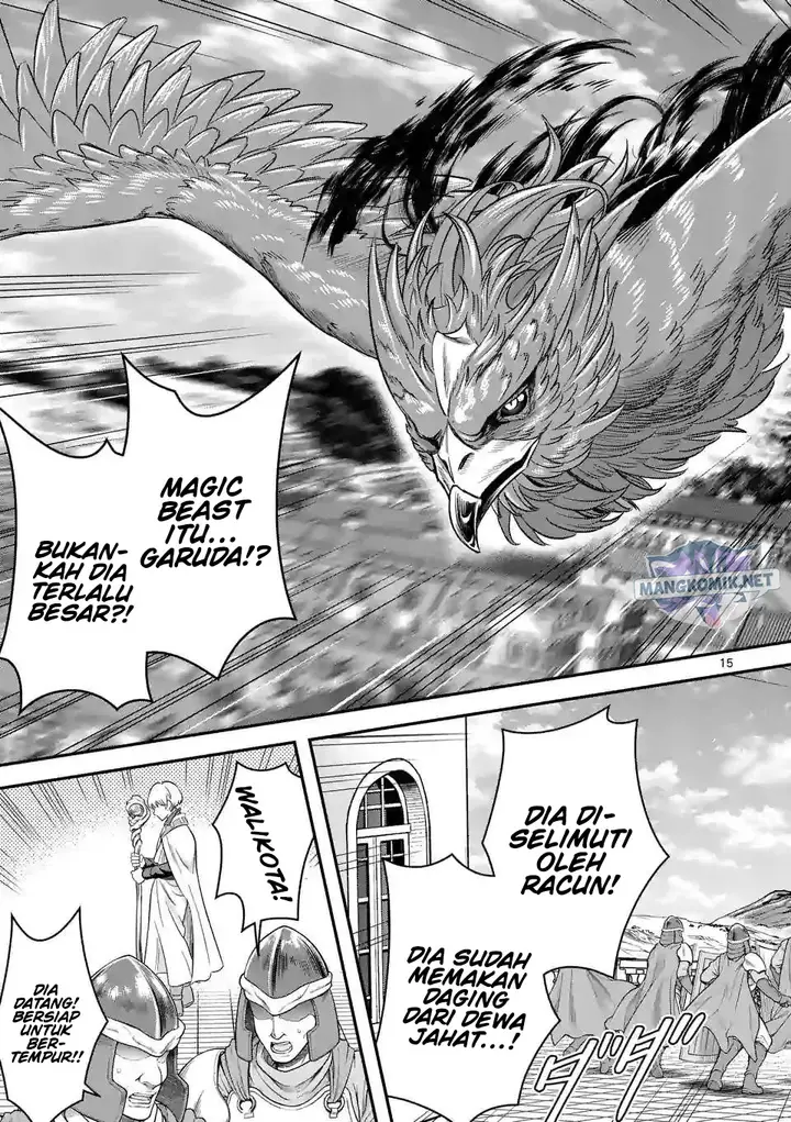 image-komik-100-nin-no-eiyuu-o-sodateta-saikyou-yogensha-wa-boukensha-ni-natte-mo-sekaijuu-no-deshi-kara-shitawarete-masu-chapter-41-15/25