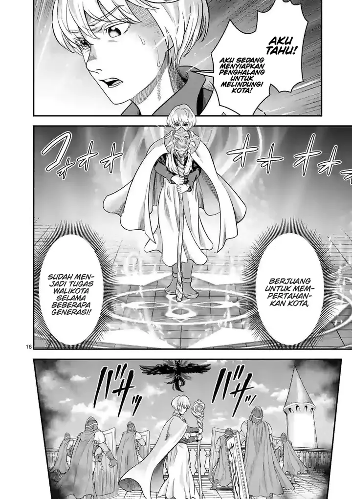 image-komik-100-nin-no-eiyuu-o-sodateta-saikyou-yogensha-wa-boukensha-ni-natte-mo-sekaijuu-no-deshi-kara-shitawarete-masu-chapter-41-16/25