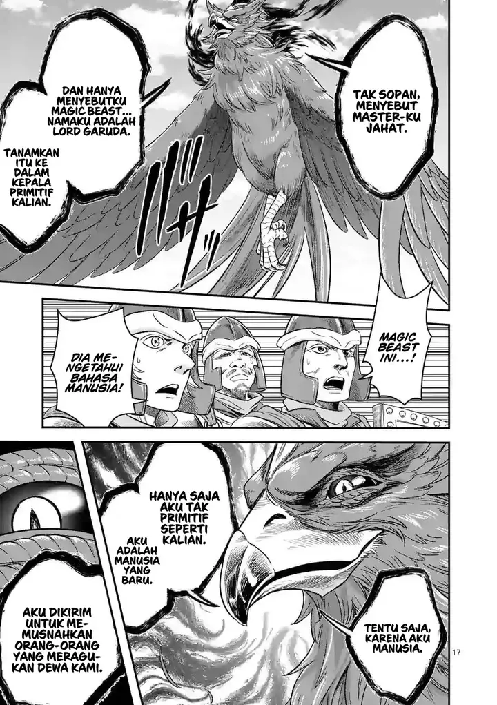 image-komik-100-nin-no-eiyuu-o-sodateta-saikyou-yogensha-wa-boukensha-ni-natte-mo-sekaijuu-no-deshi-kara-shitawarete-masu-chapter-41-17/25