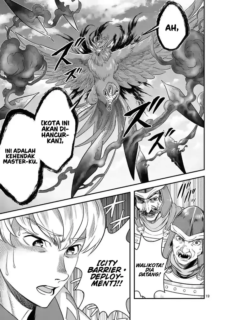 image-komik-100-nin-no-eiyuu-o-sodateta-saikyou-yogensha-wa-boukensha-ni-natte-mo-sekaijuu-no-deshi-kara-shitawarete-masu-chapter-41-19/25