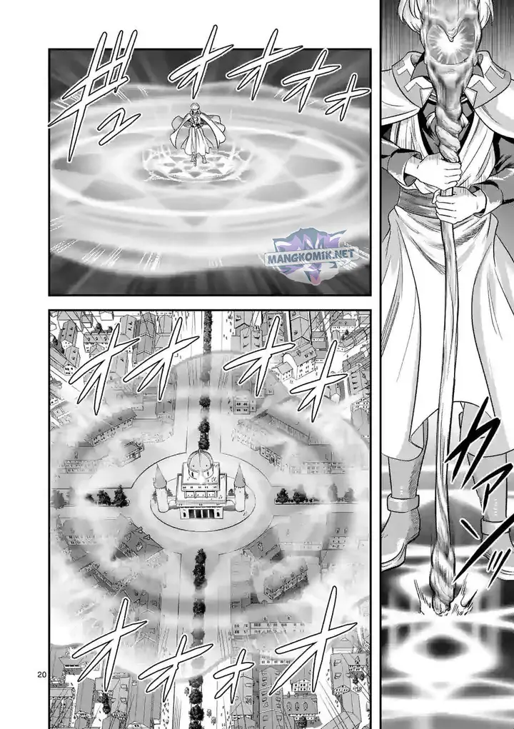 image-komik-100-nin-no-eiyuu-o-sodateta-saikyou-yogensha-wa-boukensha-ni-natte-mo-sekaijuu-no-deshi-kara-shitawarete-masu-chapter-41-20/25