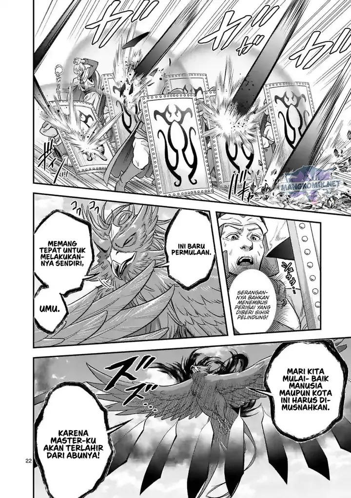 image-komik-100-nin-no-eiyuu-o-sodateta-saikyou-yogensha-wa-boukensha-ni-natte-mo-sekaijuu-no-deshi-kara-shitawarete-masu-chapter-41-22/25