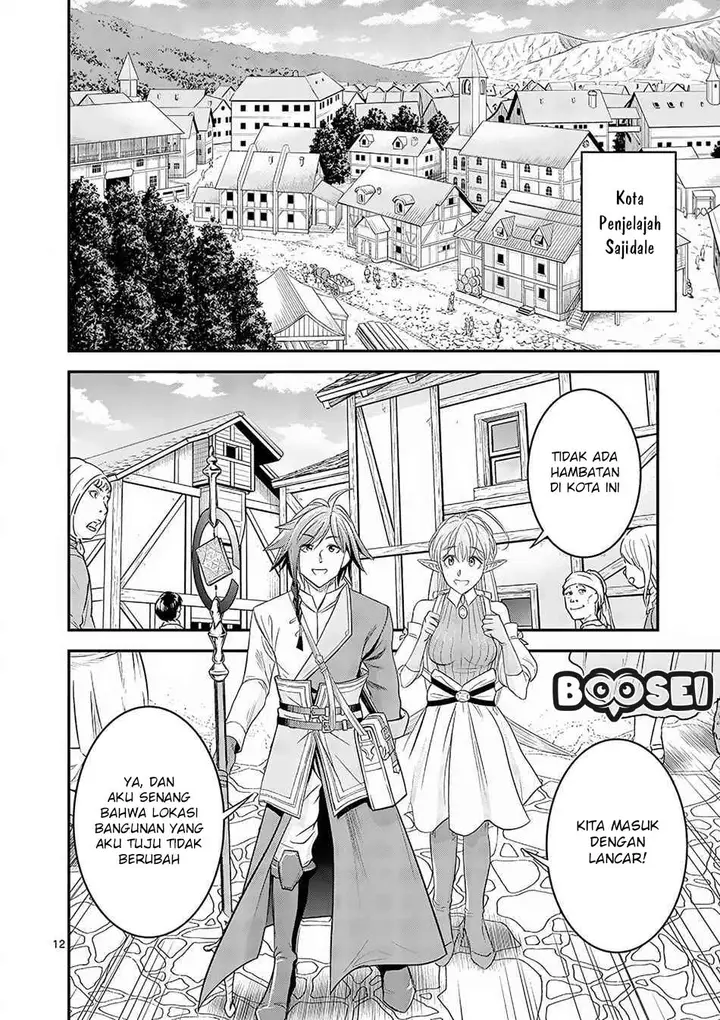 image-komik-100-nin-no-eiyuu-o-sodateta-saikyou-yogensha-wa-boukensha-ni-natte-mo-sekaijuu-no-deshi-kara-shitawarete-masu-chapter-42-1/22