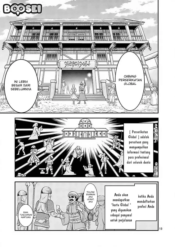 image-komik-100-nin-no-eiyuu-o-sodateta-saikyou-yogensha-wa-boukensha-ni-natte-mo-sekaijuu-no-deshi-kara-shitawarete-masu-chapter-42-2/22