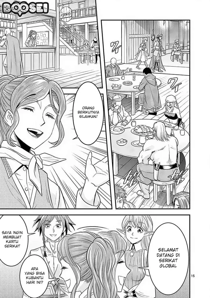 image-komik-100-nin-no-eiyuu-o-sodateta-saikyou-yogensha-wa-boukensha-ni-natte-mo-sekaijuu-no-deshi-kara-shitawarete-masu-chapter-42-4/22
