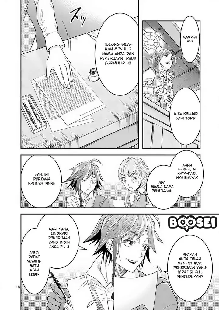 image-komik-100-nin-no-eiyuu-o-sodateta-saikyou-yogensha-wa-boukensha-ni-natte-mo-sekaijuu-no-deshi-kara-shitawarete-masu-chapter-42-8/22