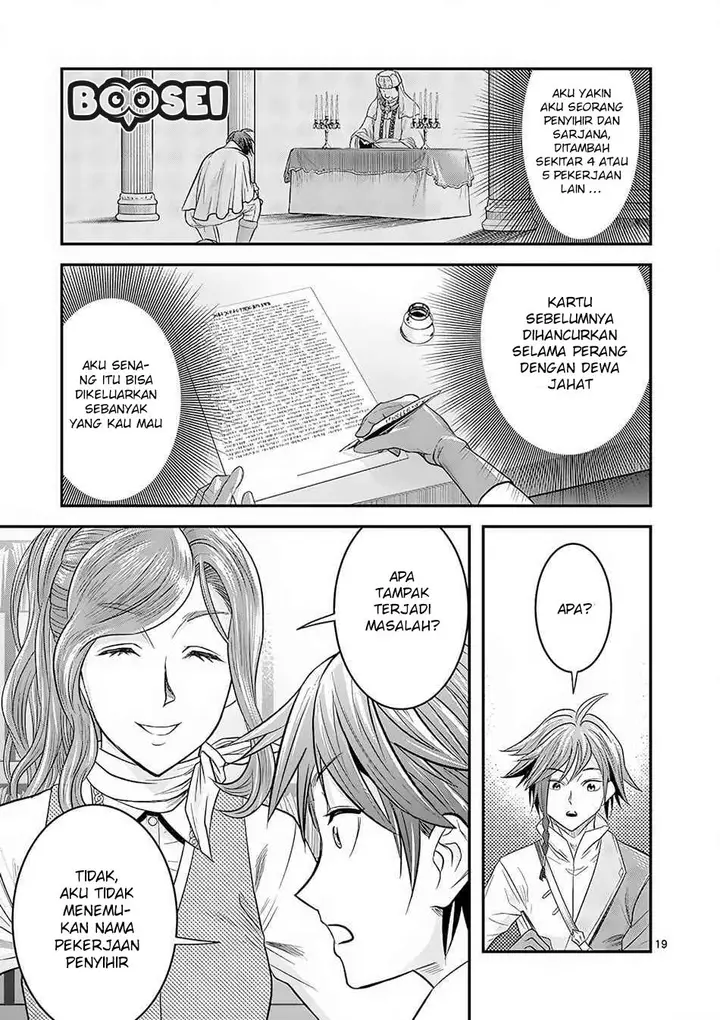 image-komik-100-nin-no-eiyuu-o-sodateta-saikyou-yogensha-wa-boukensha-ni-natte-mo-sekaijuu-no-deshi-kara-shitawarete-masu-chapter-42-9/22