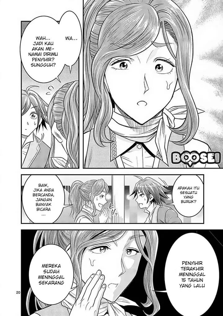 image-komik-100-nin-no-eiyuu-o-sodateta-saikyou-yogensha-wa-boukensha-ni-natte-mo-sekaijuu-no-deshi-kara-shitawarete-masu-chapter-42-10/22