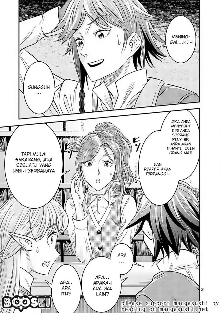 image-komik-100-nin-no-eiyuu-o-sodateta-saikyou-yogensha-wa-boukensha-ni-natte-mo-sekaijuu-no-deshi-kara-shitawarete-masu-chapter-42-11/22