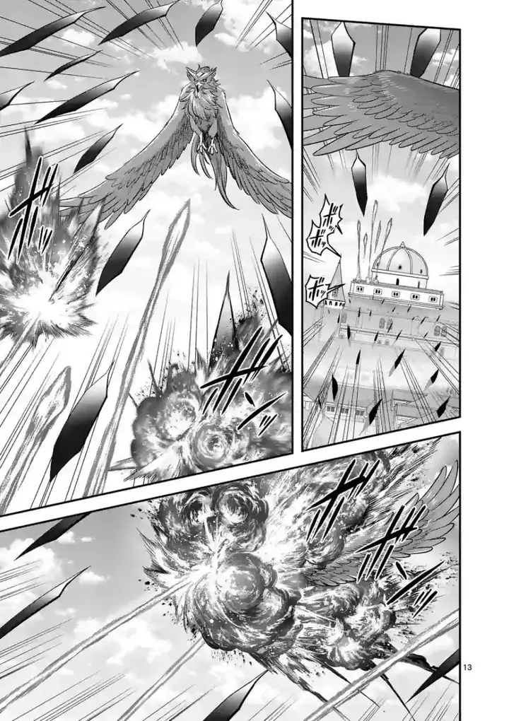 image-komik-100-nin-no-eiyuu-o-sodateta-saikyou-yogensha-wa-boukensha-ni-natte-mo-sekaijuu-no-deshi-kara-shitawarete-masu-chapter-42-13/22