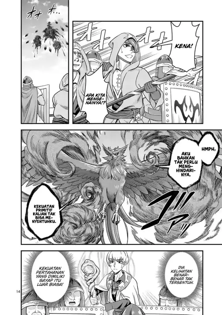 image-komik-100-nin-no-eiyuu-o-sodateta-saikyou-yogensha-wa-boukensha-ni-natte-mo-sekaijuu-no-deshi-kara-shitawarete-masu-chapter-42-14/22