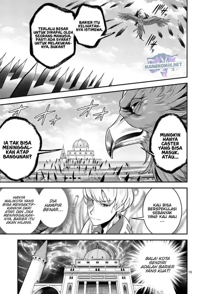 image-komik-100-nin-no-eiyuu-o-sodateta-saikyou-yogensha-wa-boukensha-ni-natte-mo-sekaijuu-no-deshi-kara-shitawarete-masu-chapter-42-15/22