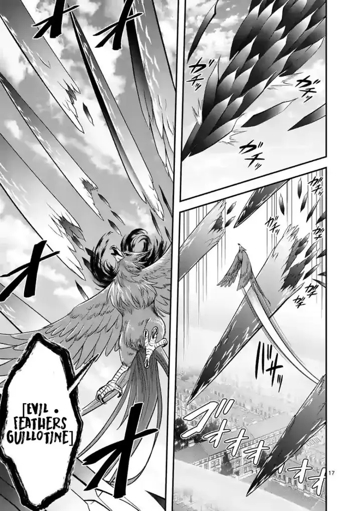 image-komik-100-nin-no-eiyuu-o-sodateta-saikyou-yogensha-wa-boukensha-ni-natte-mo-sekaijuu-no-deshi-kara-shitawarete-masu-chapter-42-17/22