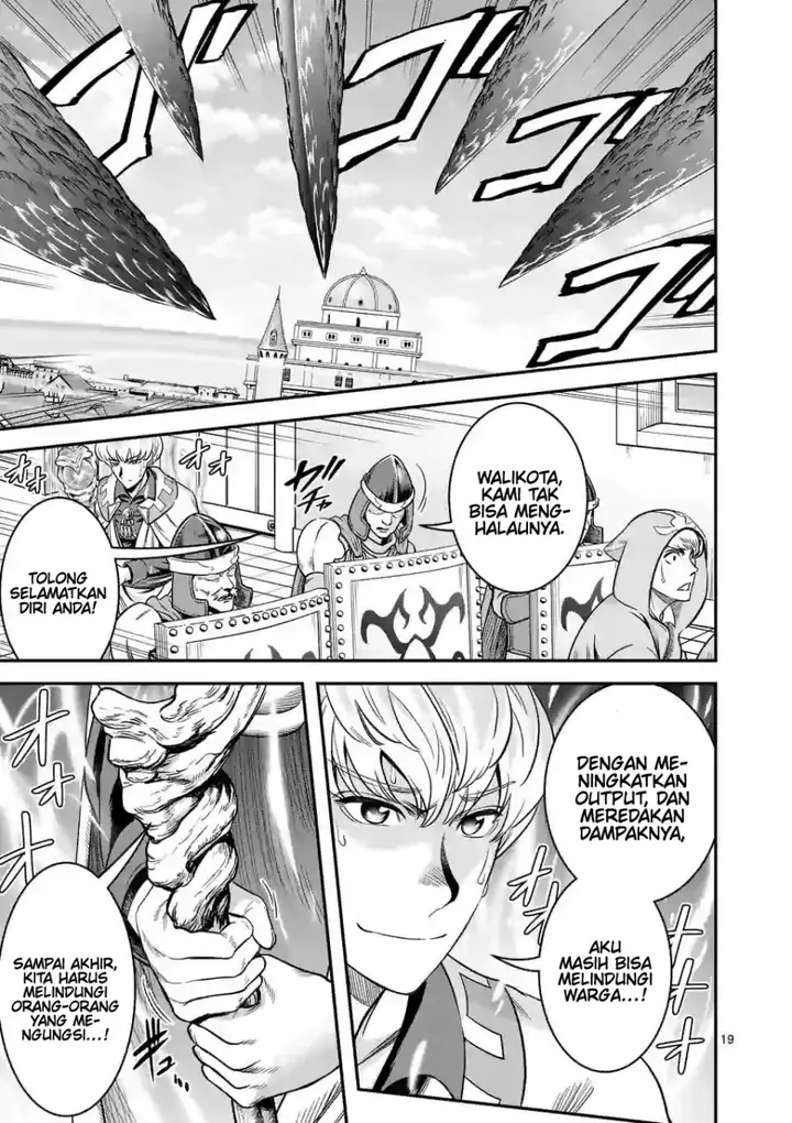 image-komik-100-nin-no-eiyuu-o-sodateta-saikyou-yogensha-wa-boukensha-ni-natte-mo-sekaijuu-no-deshi-kara-shitawarete-masu-chapter-42-19/22